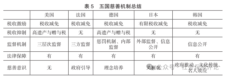 微信图片_20240828131058.png