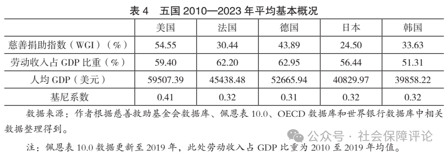 微信图片_20240828130935.png