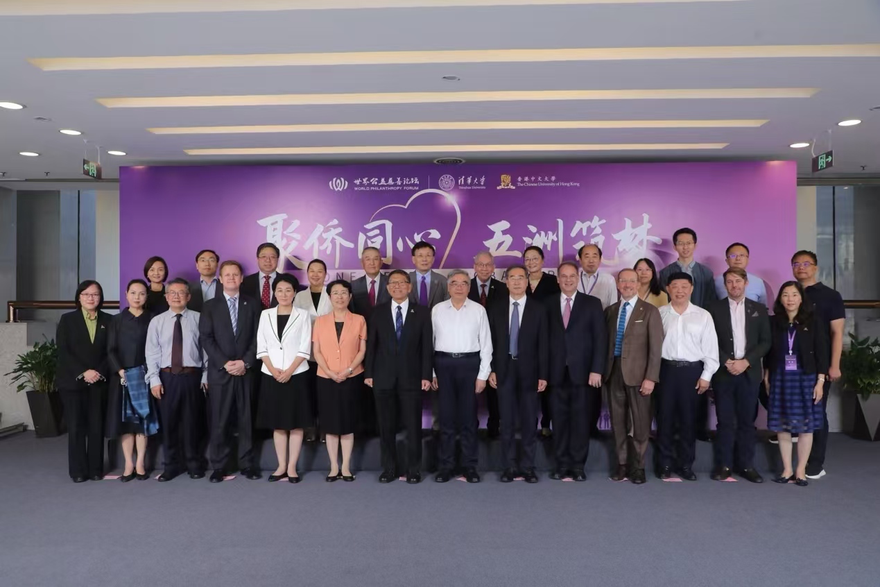微信图片_20240910161942.jpg