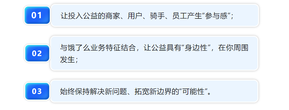 微信图片_20240911113009.png