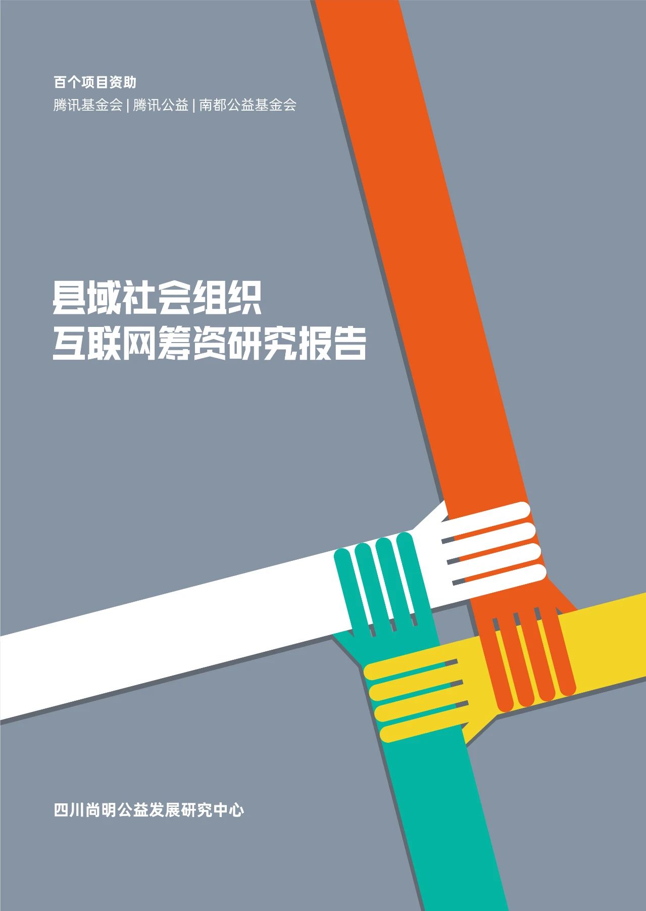 微信图片_20240912115255.jpg 微信图片_20240912115255.jpg