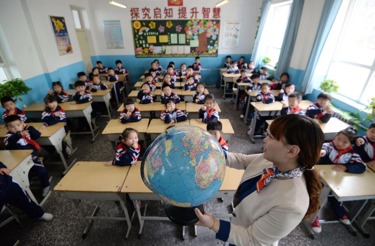 微信图片_20240918115900.jpg 微信图片_20240918115900.jpg