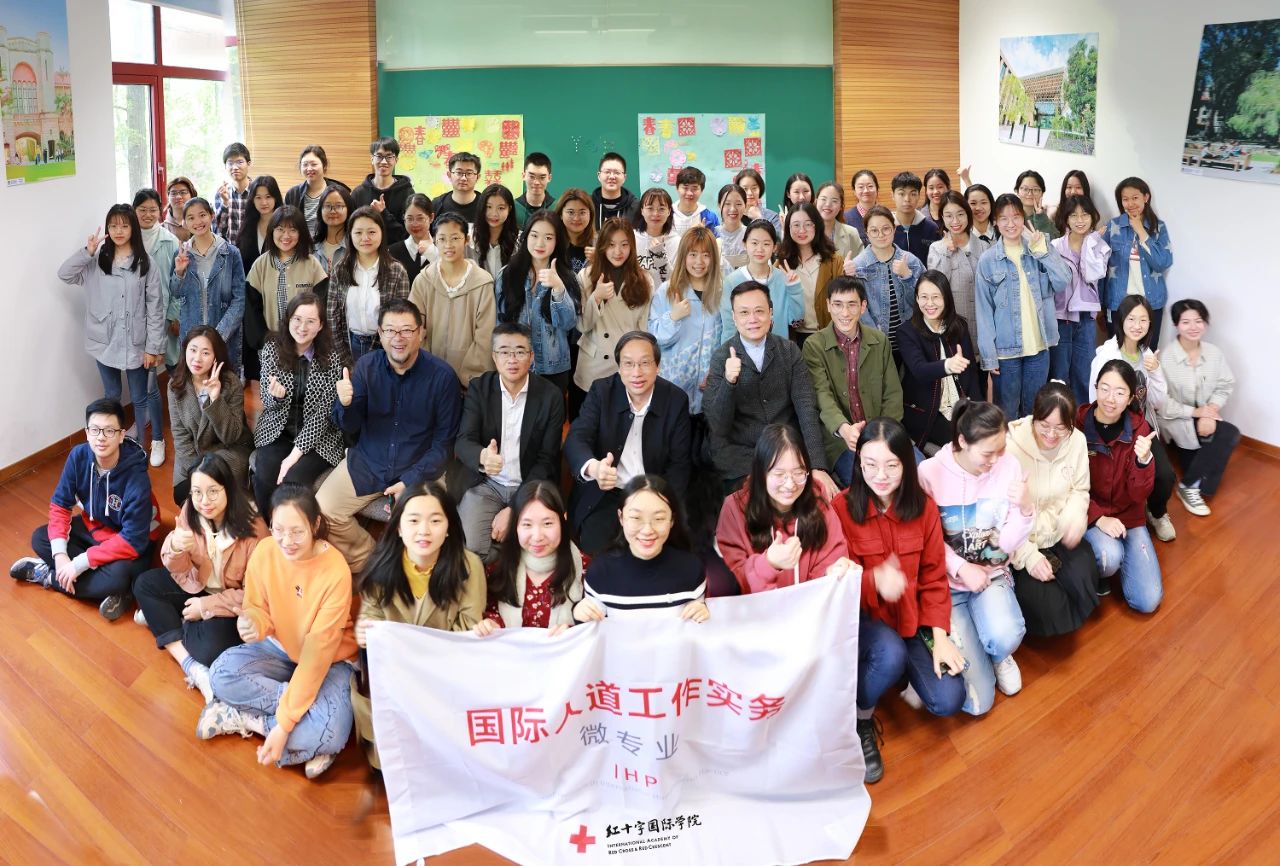 微信图片_20240918122031.jpg