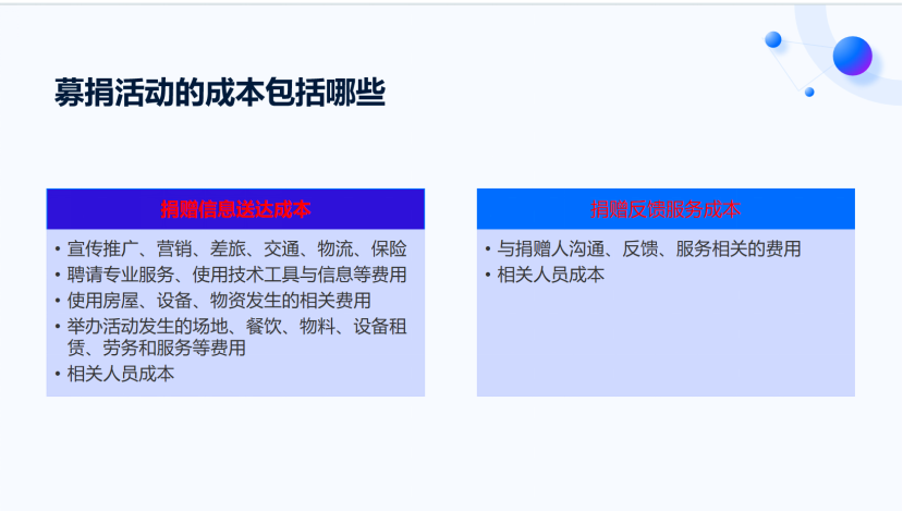 微信图片_20240919134133.png