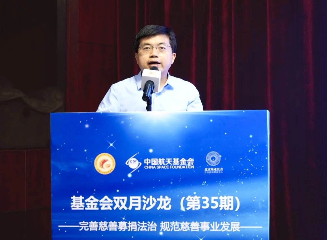 微信图片_20240919133010.jpg