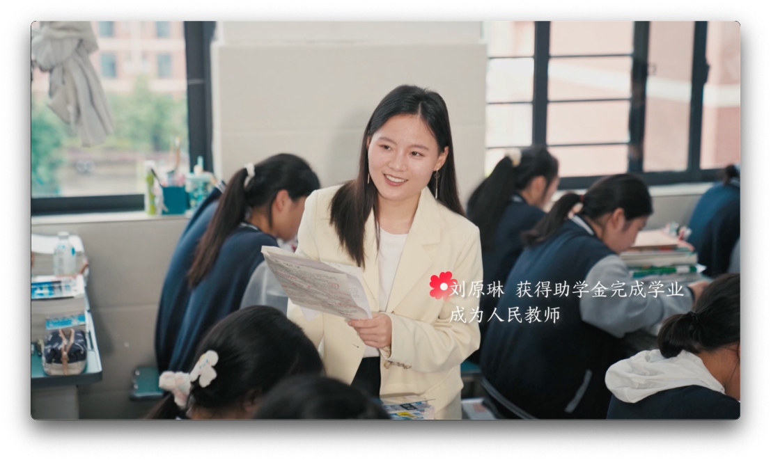 微信图片_20240902105827.png