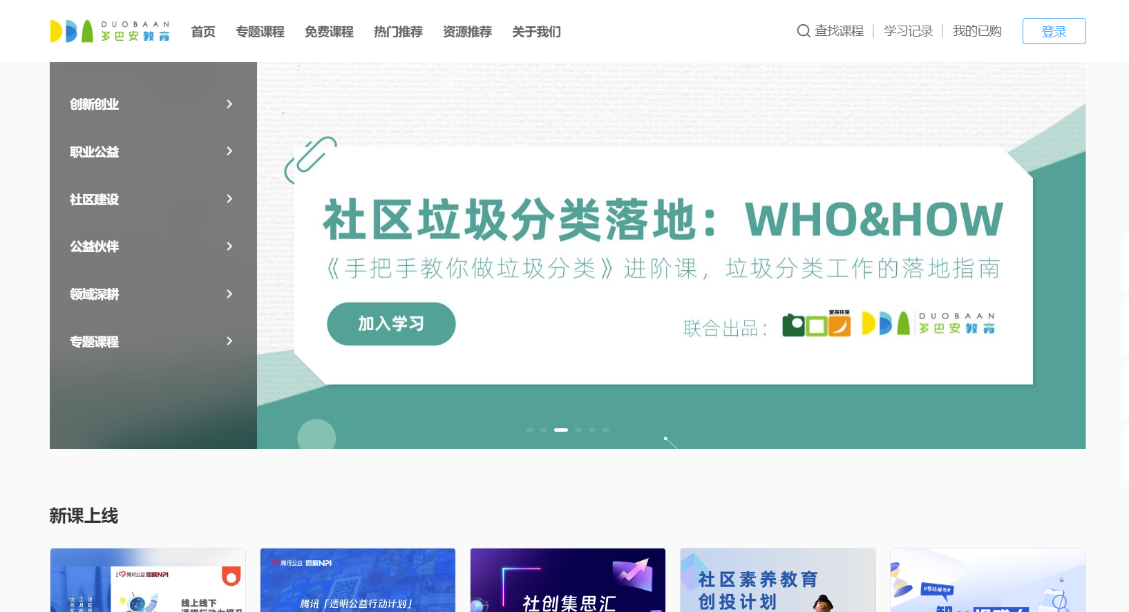 微信图片_20240902162140.png