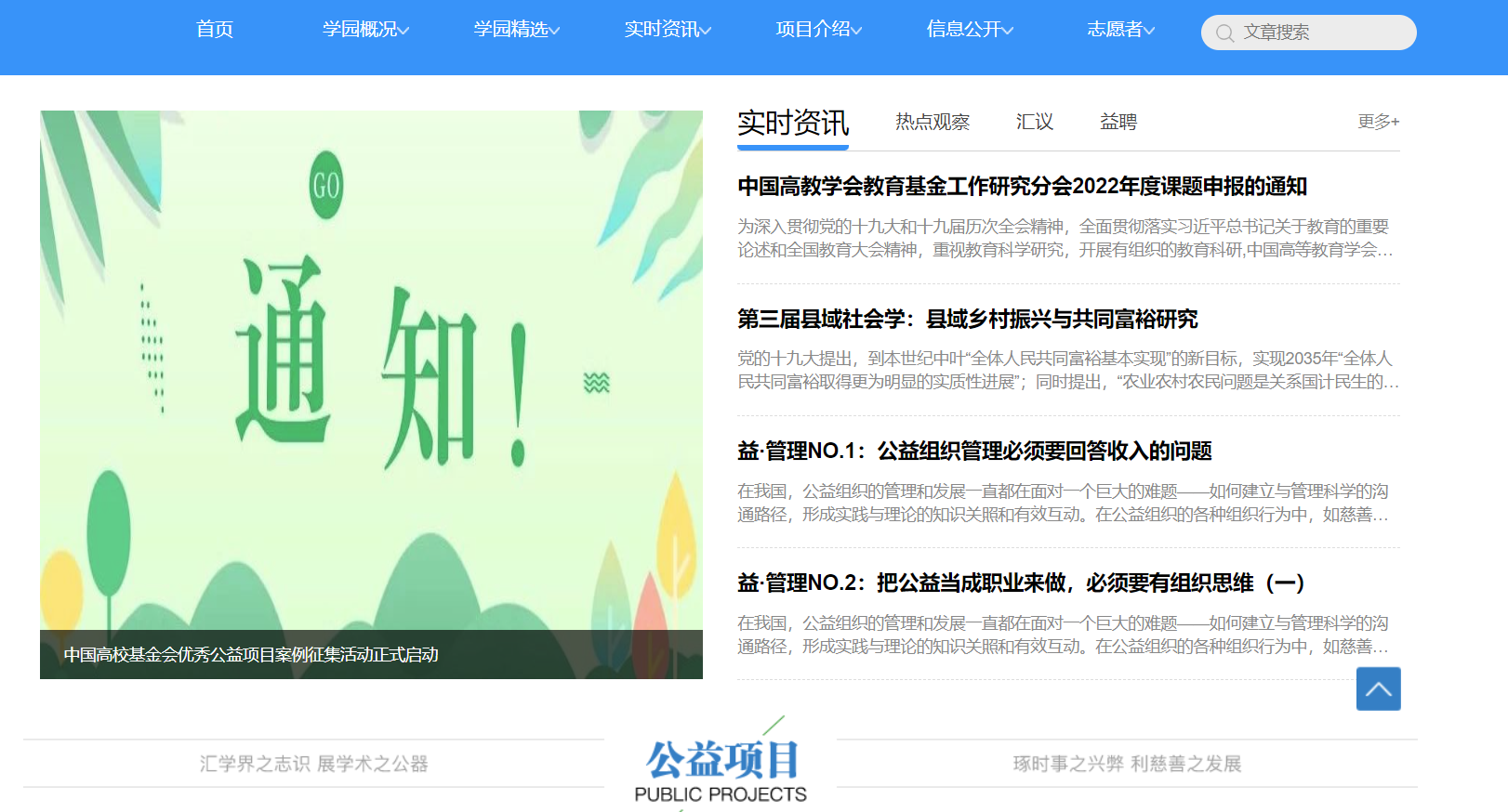 微信图片_20240902161634.png