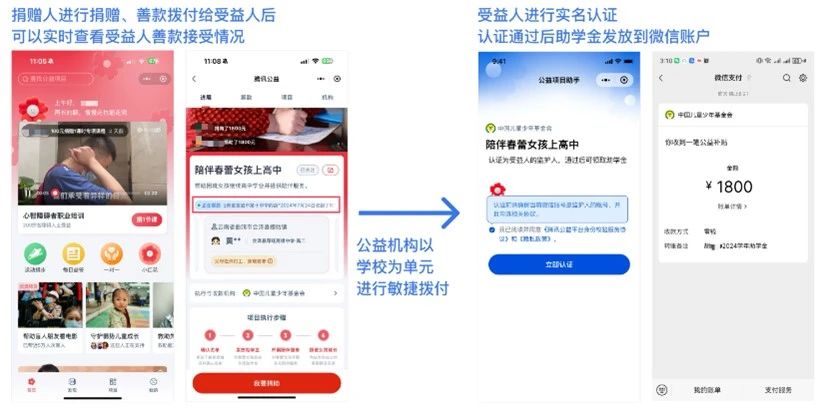 微信图片_20240902110240.jpg