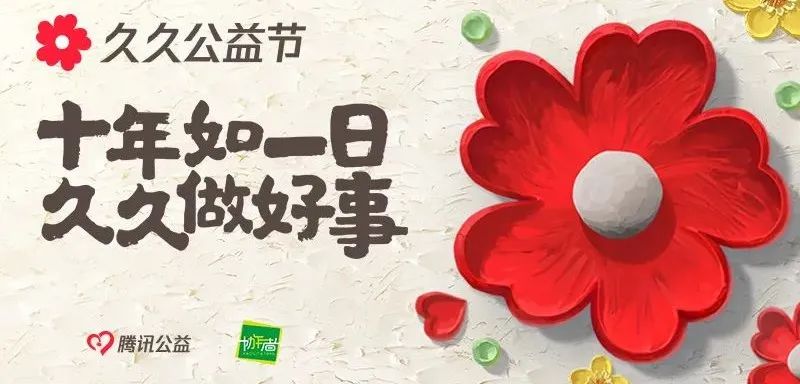 微信图片_20240902150532.jpg