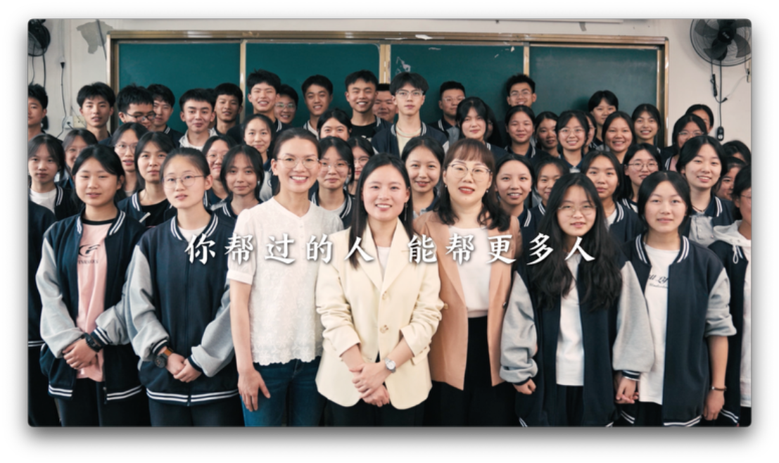 微信图片_20240902110310.png
