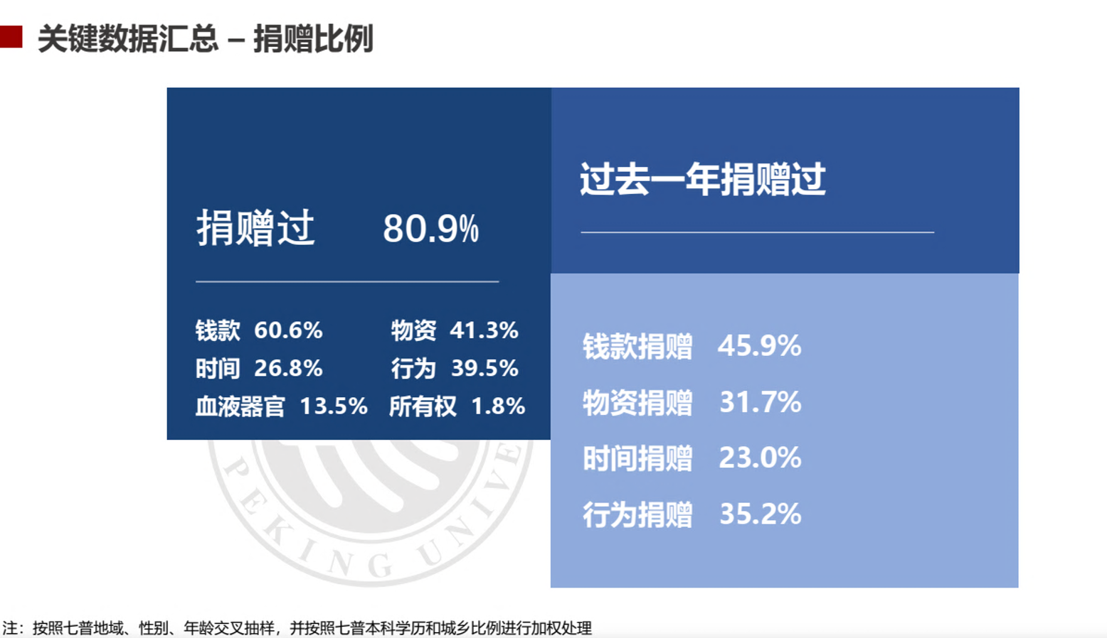 微信图片_20240920115241.png