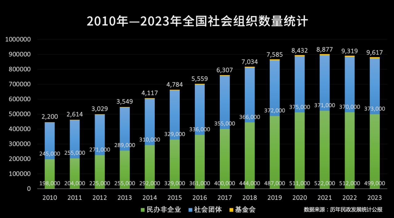 微信图片_20240920115110.png