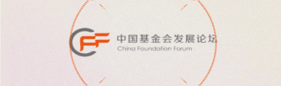 微信图片_20240920120211.png