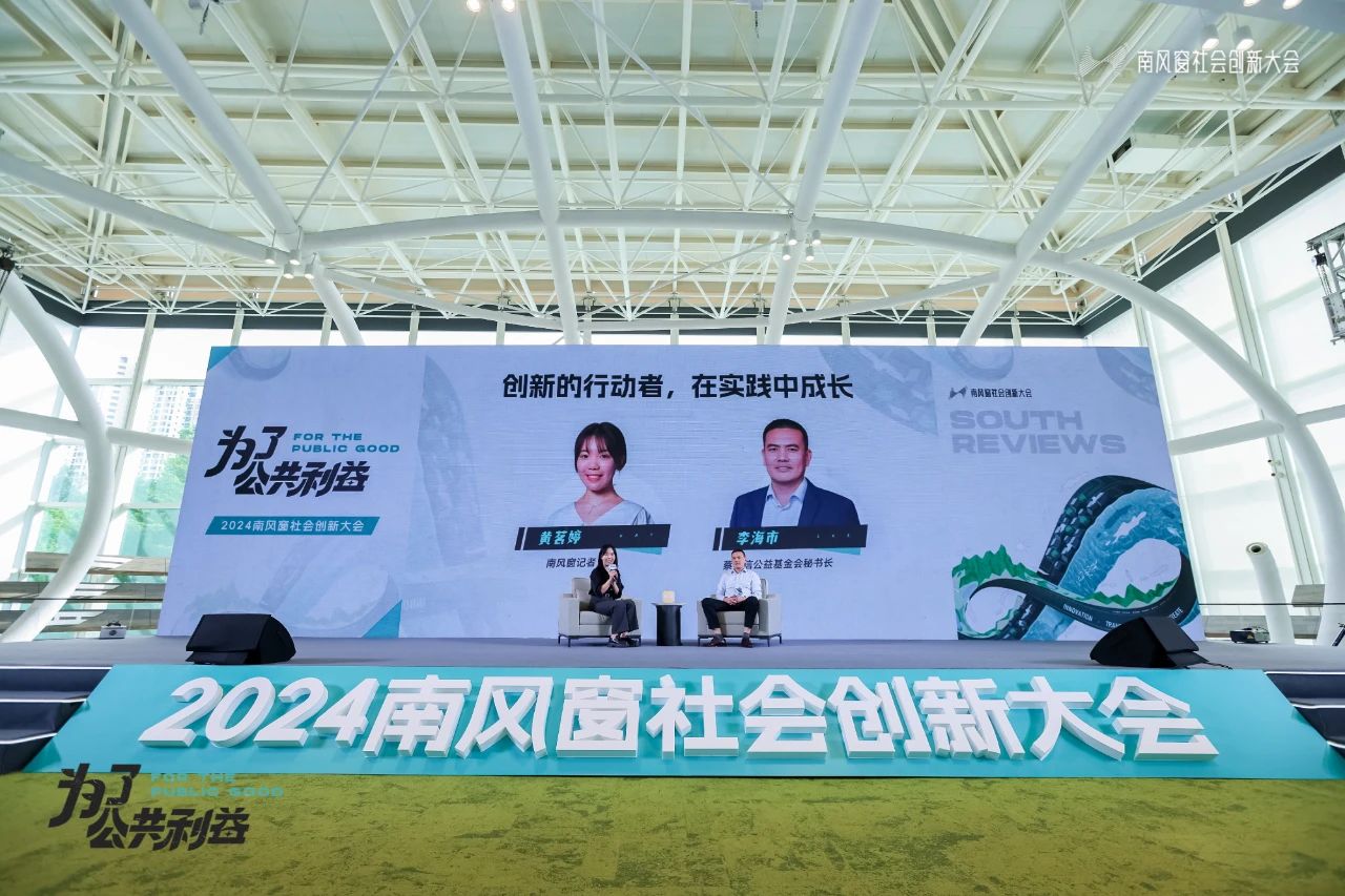 微信图片_20240923123726.jpg