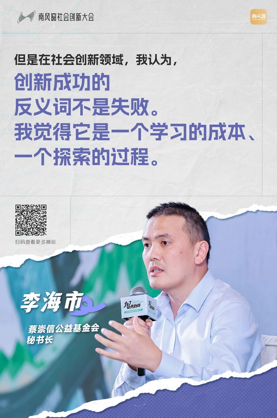 微信图片_20240923124453.jpg