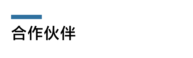 微信图片_20240924111339.png