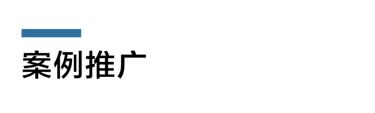 微信图片_20240924111238.png
