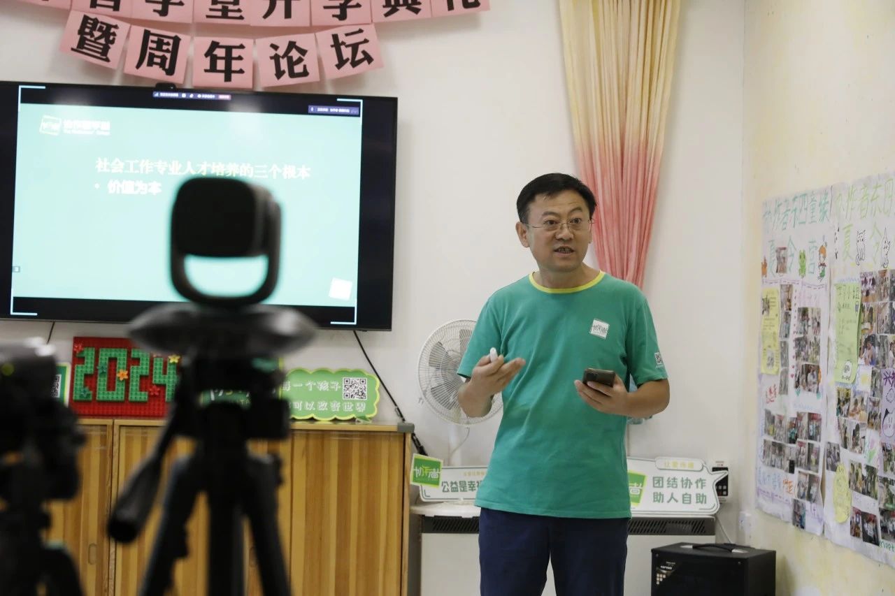 微信图片_20240924115558.jpg