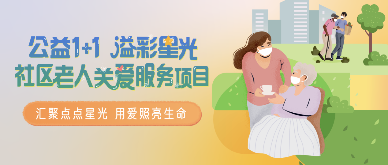 微信图片_20240924101025.png