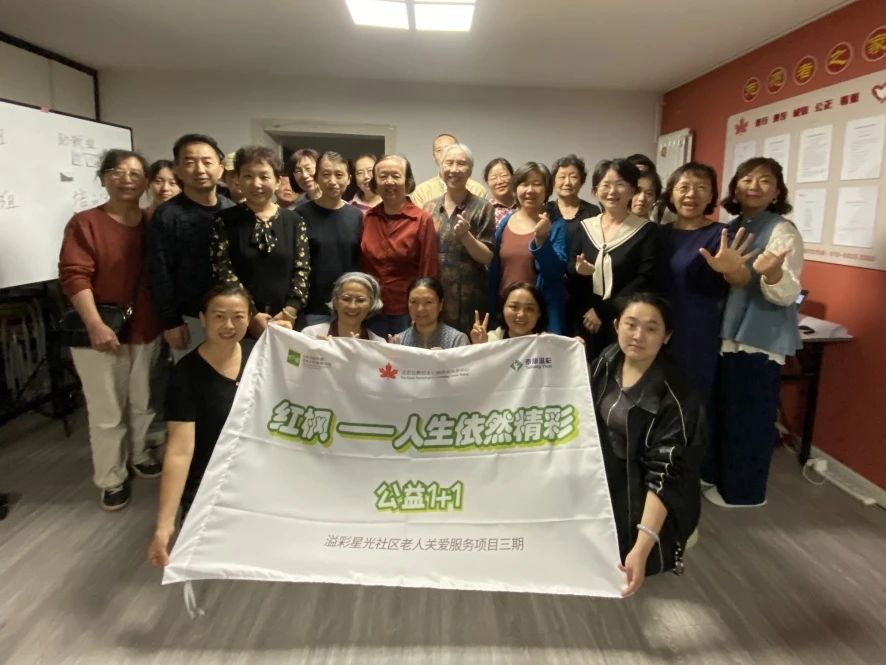 微信图片_20240924101825.jpg