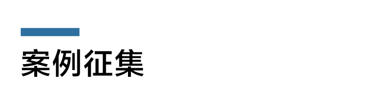 微信图片_20240924110929.png