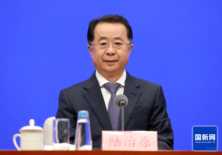 微信图片_20240927135024.png