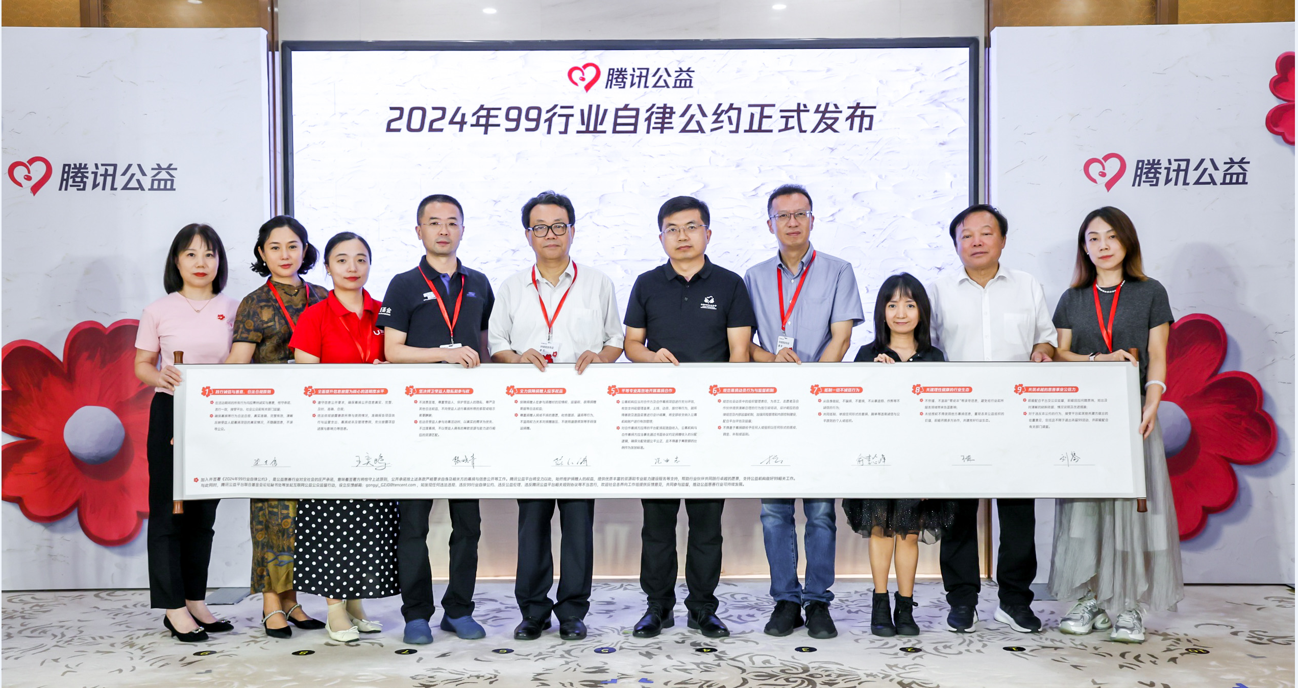 微信图片_20240903120752.png