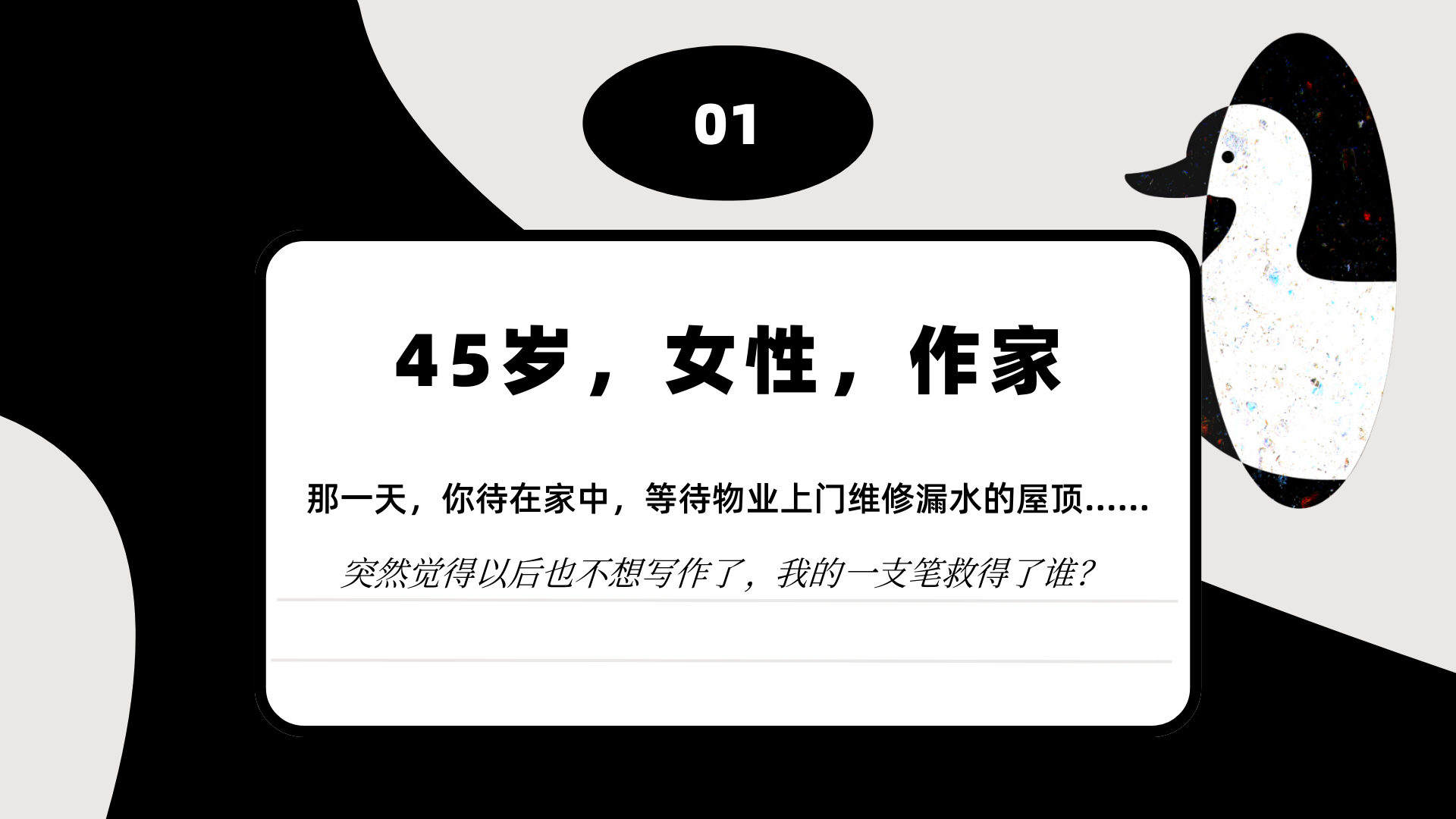 微信图片_20240930102204.png