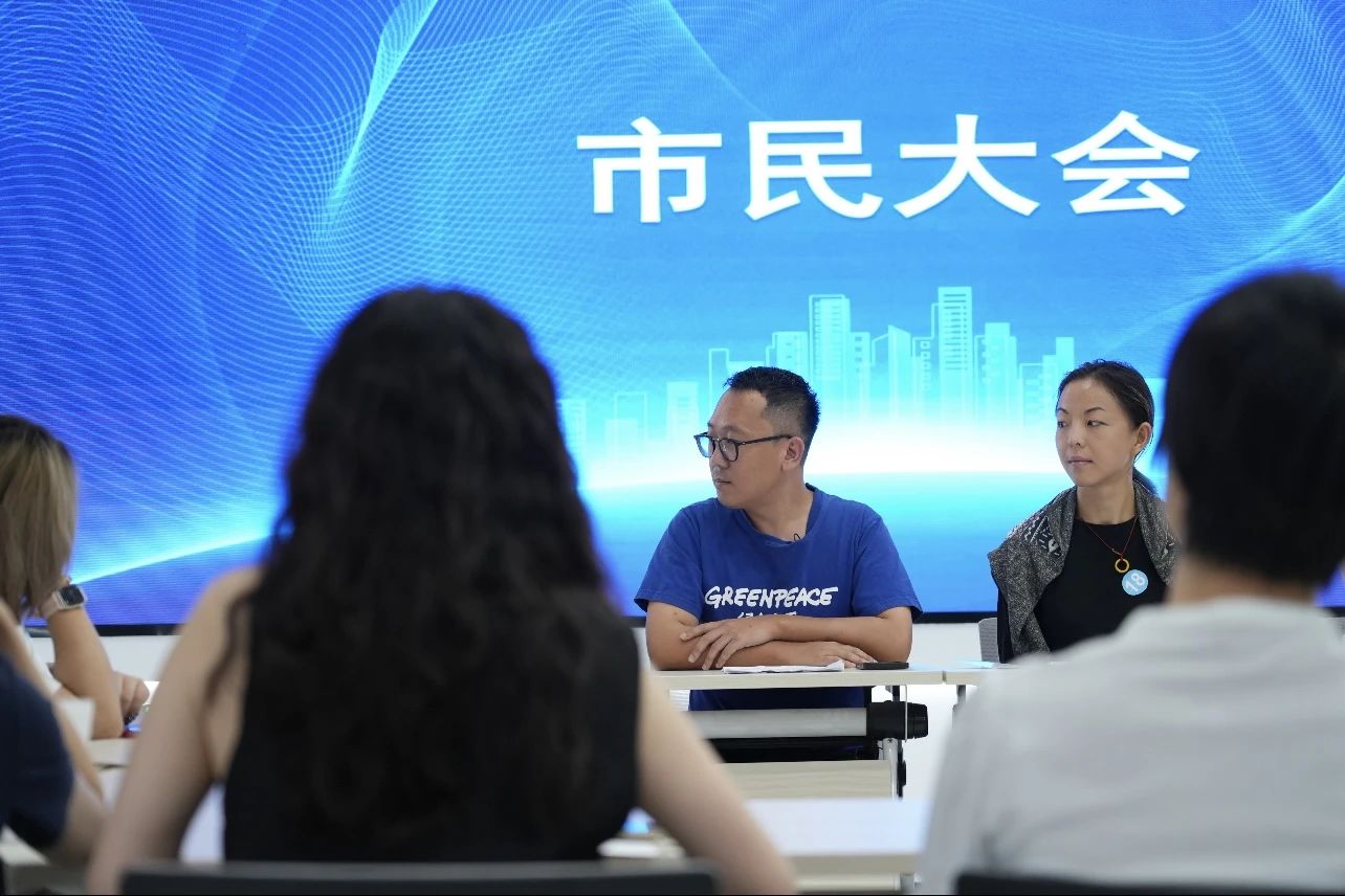 微信图片_20240930101402.jpg