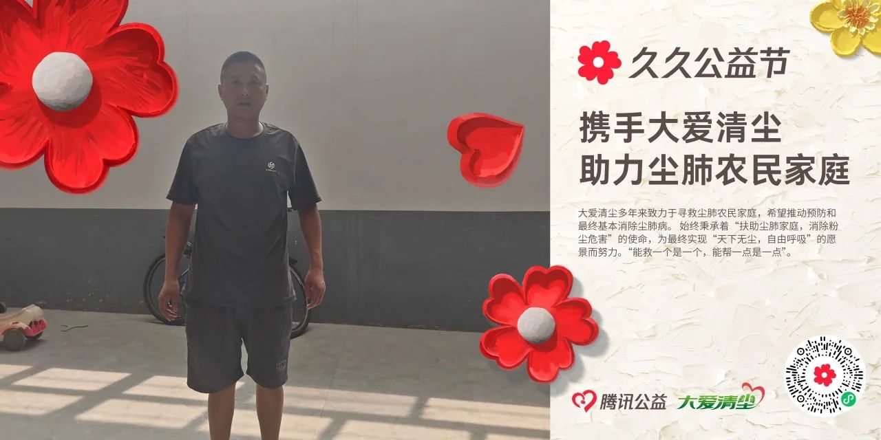 微信图片_20240909142504.jpg