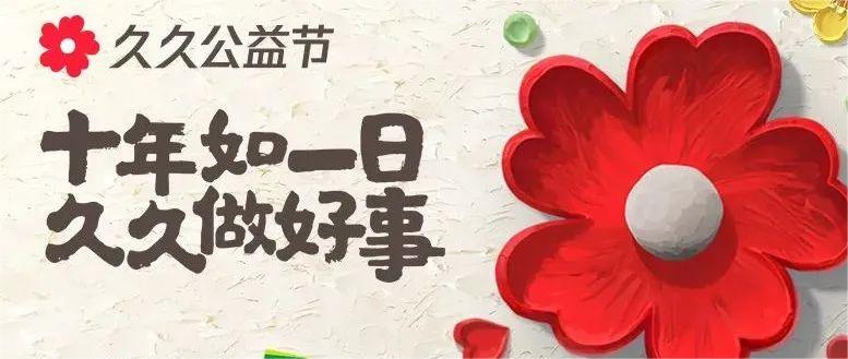 微信图片_20240902150532.jpg