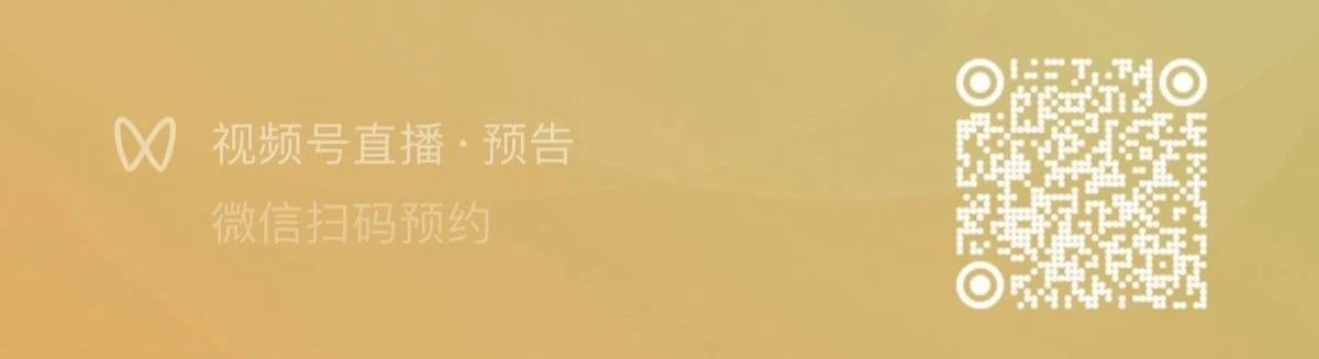 微信图片_20250114105755.jpg 微信图片_20250114105755.jpg