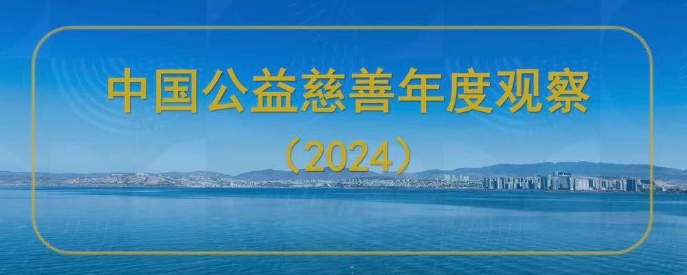微信图片_20250114103438.jpg