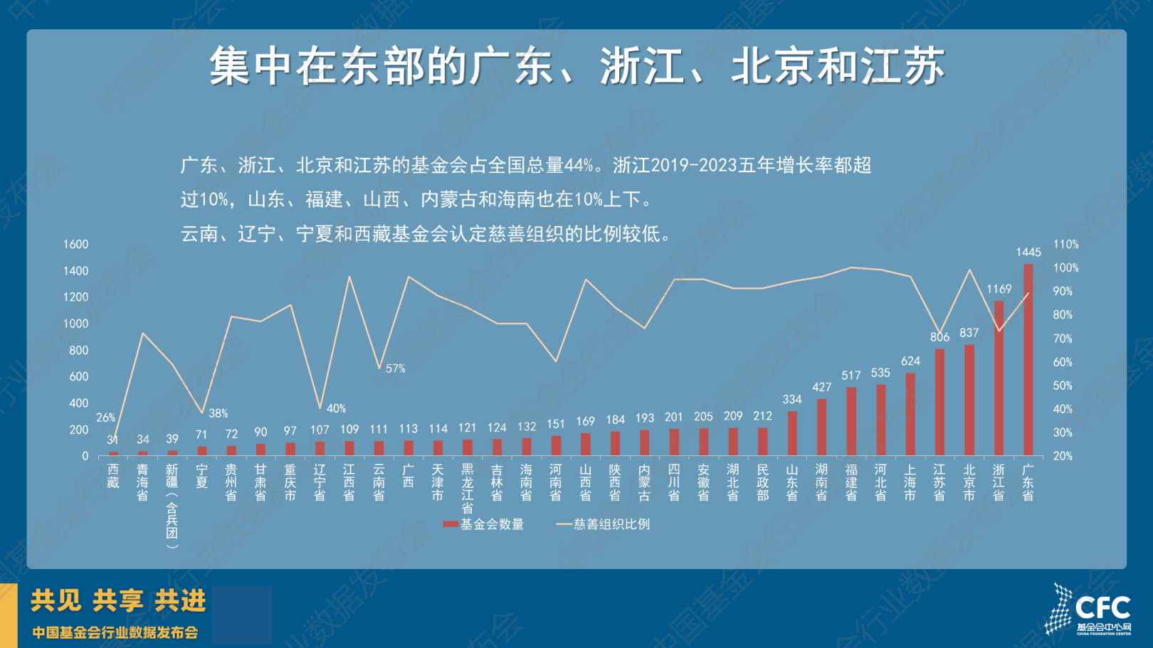 微信图片_20250116105942.png