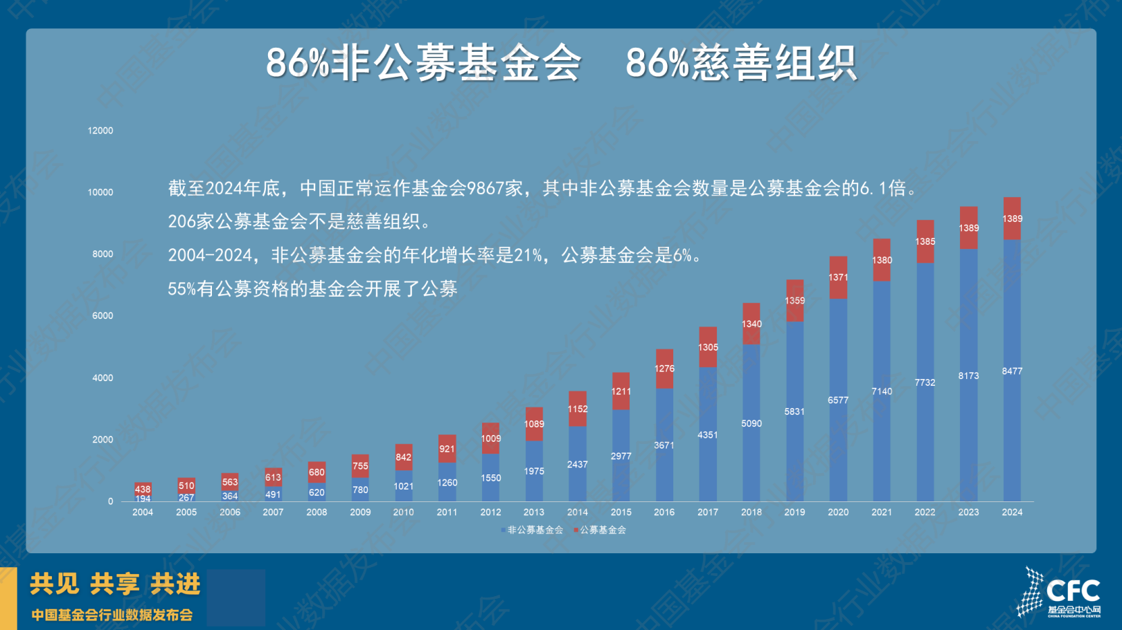 微信图片_20250116105430.png