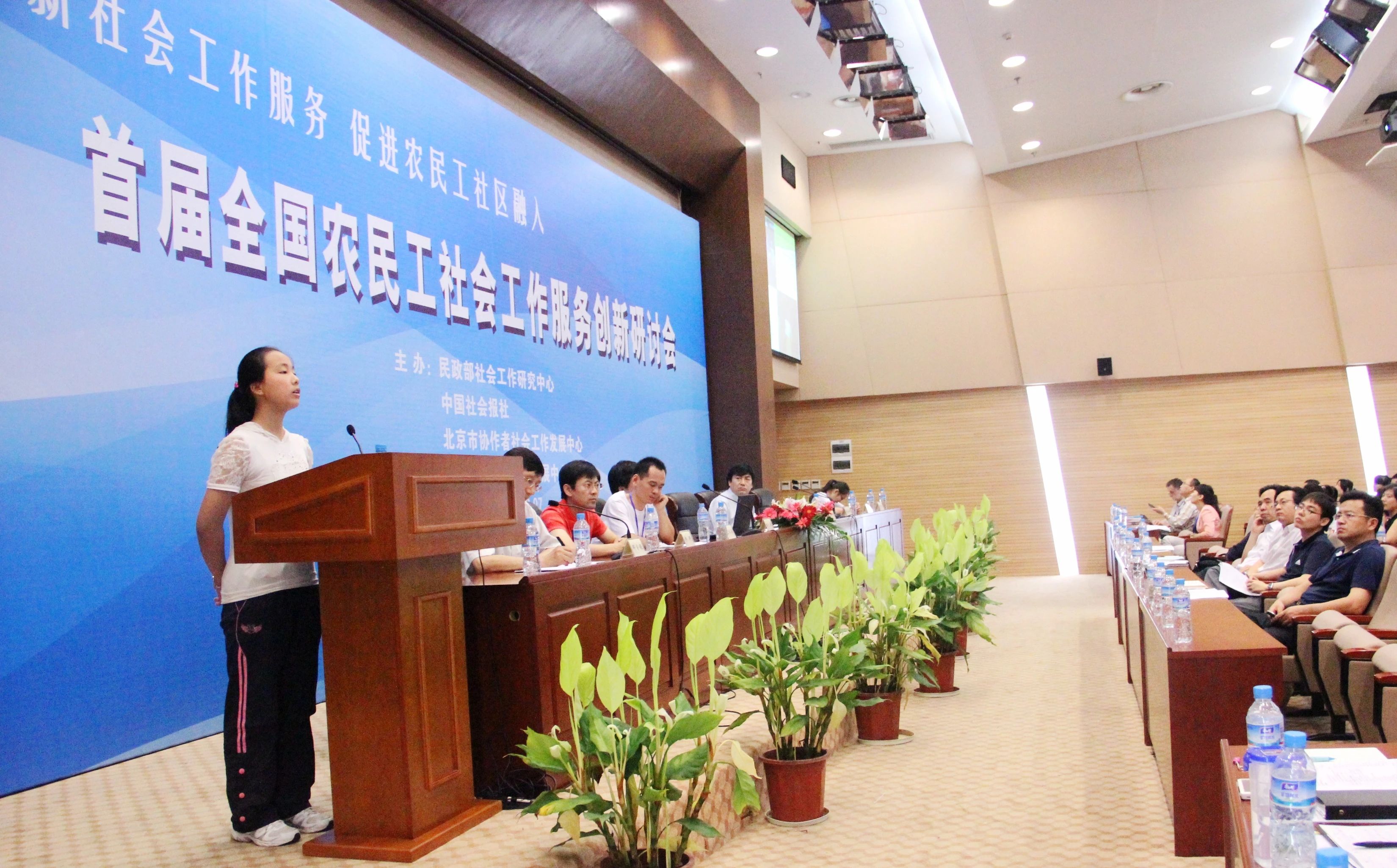 微信图片_20250103121442.jpg