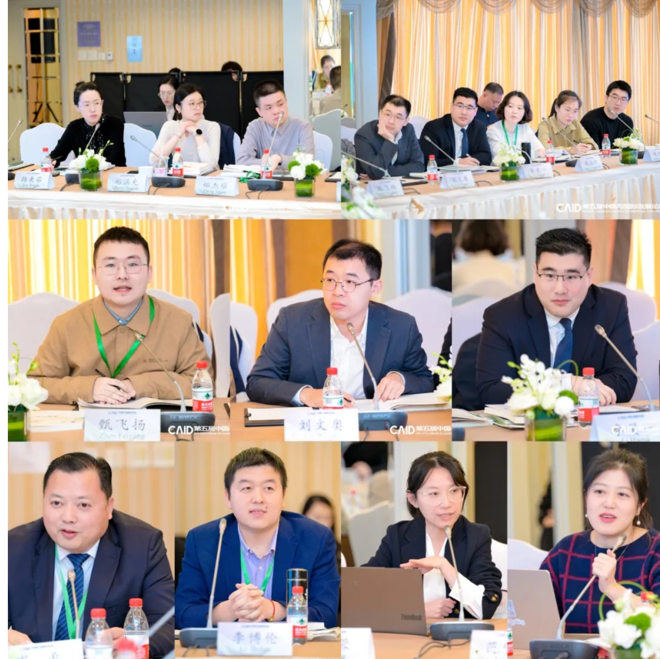屏幕截图_5-1-2025_82253_mp.weixin.qq.com.jpeg