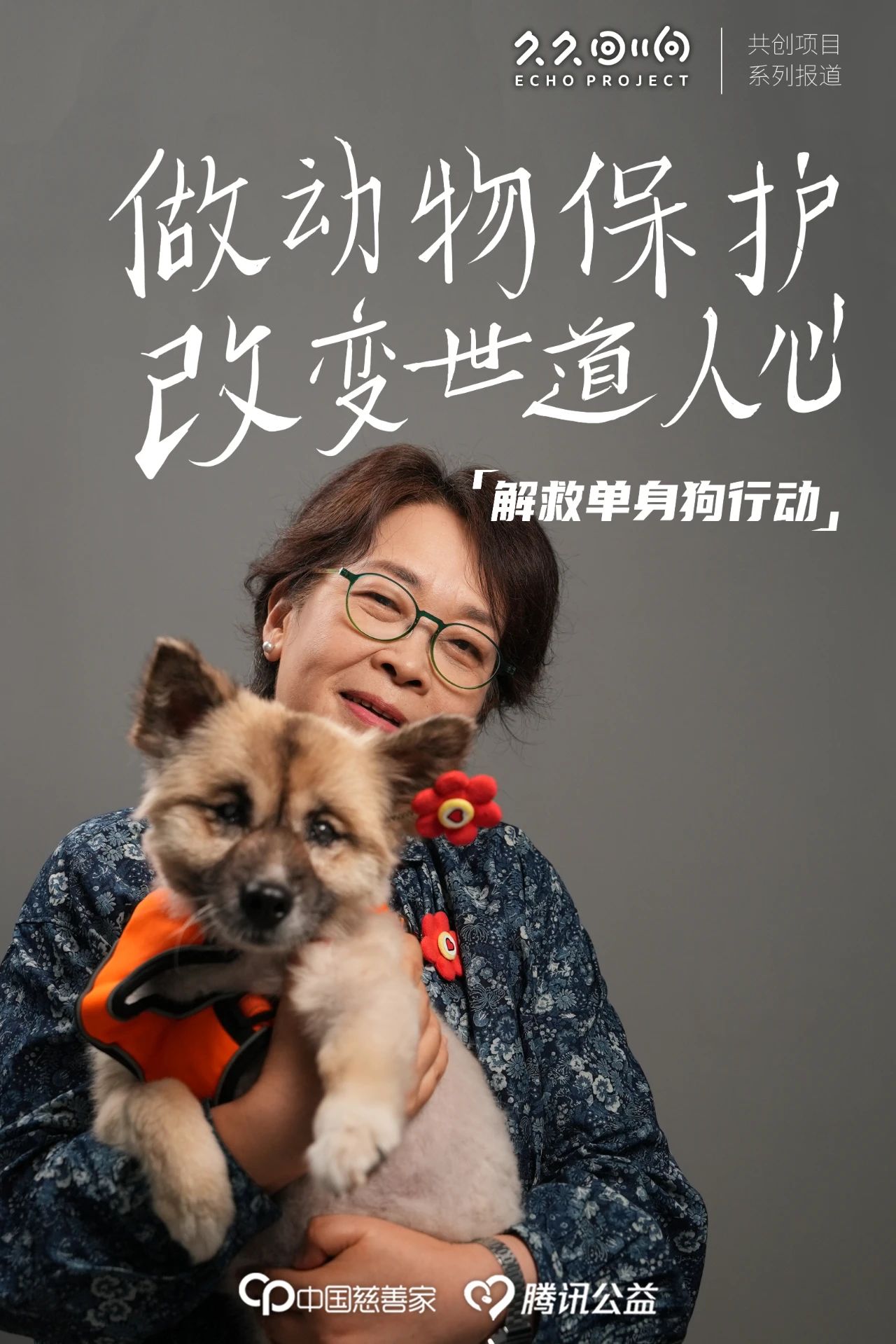 微信图片_20250106094209.jpg 微信图片_20250106094209.jpg