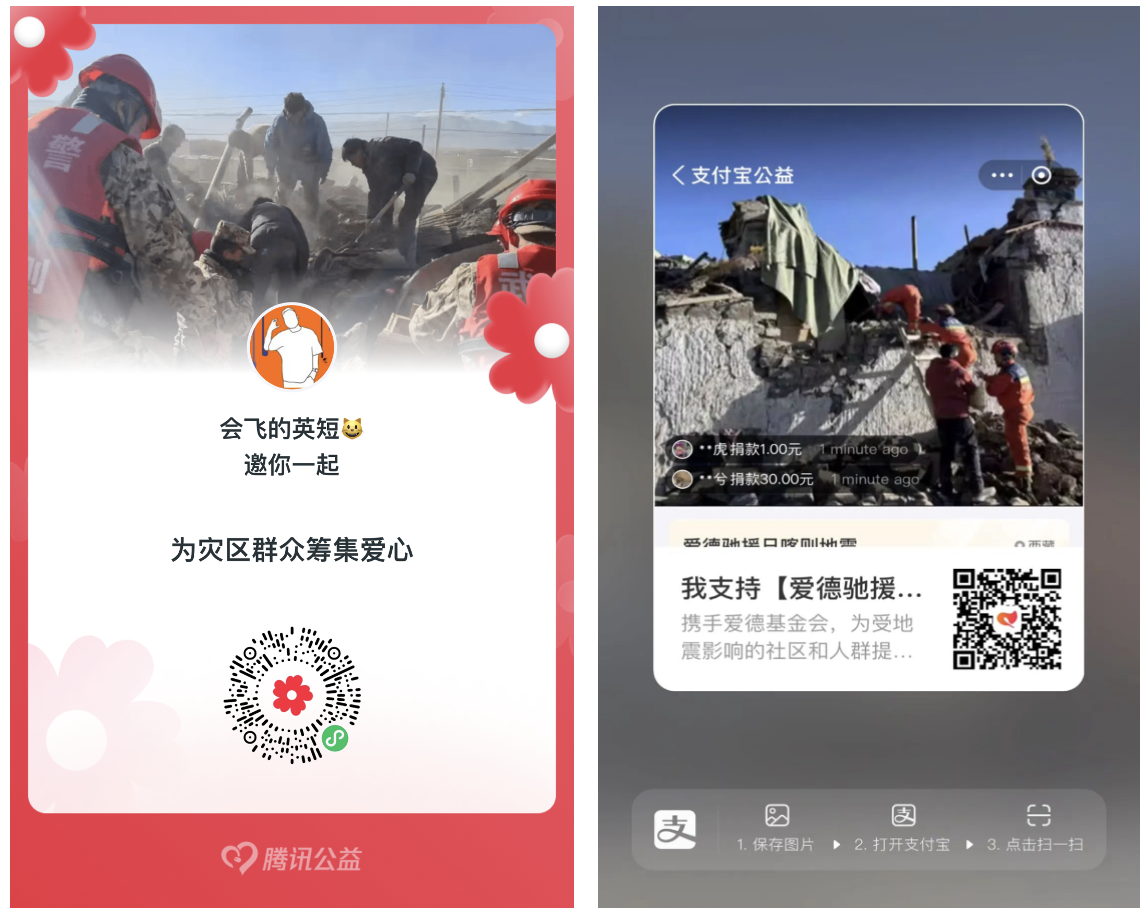 微信图片_20250108112744.png