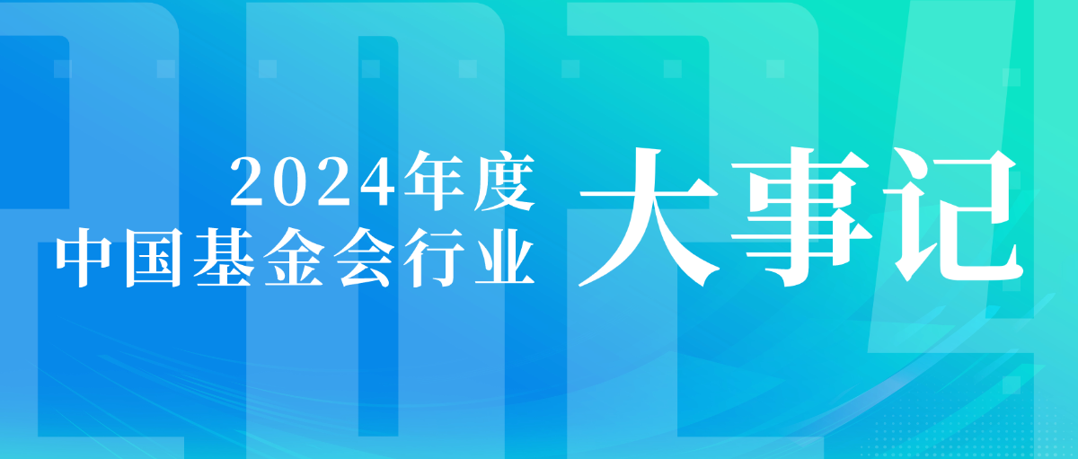 微信图片_20250109133006.png