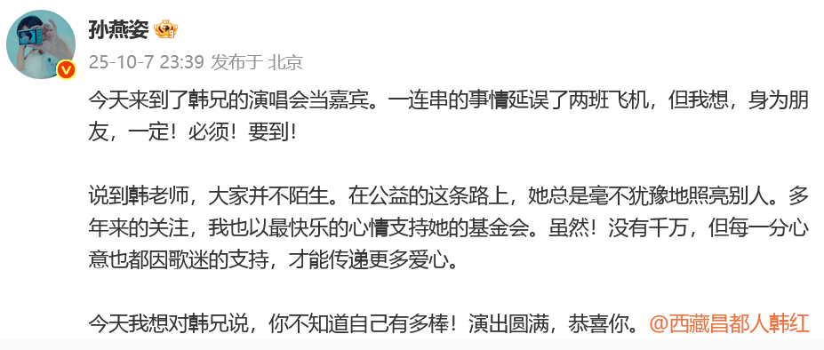 微信图片_20251010084317.png