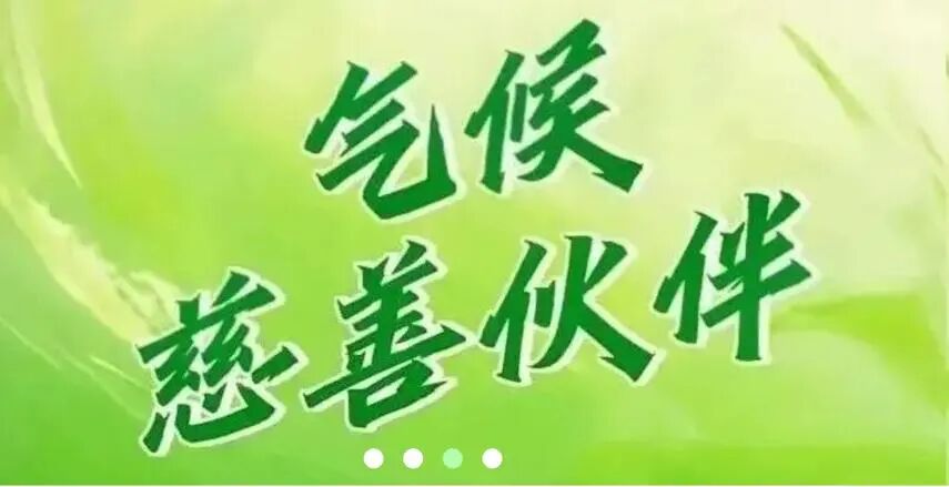 微信图片_20251010083918.jpg