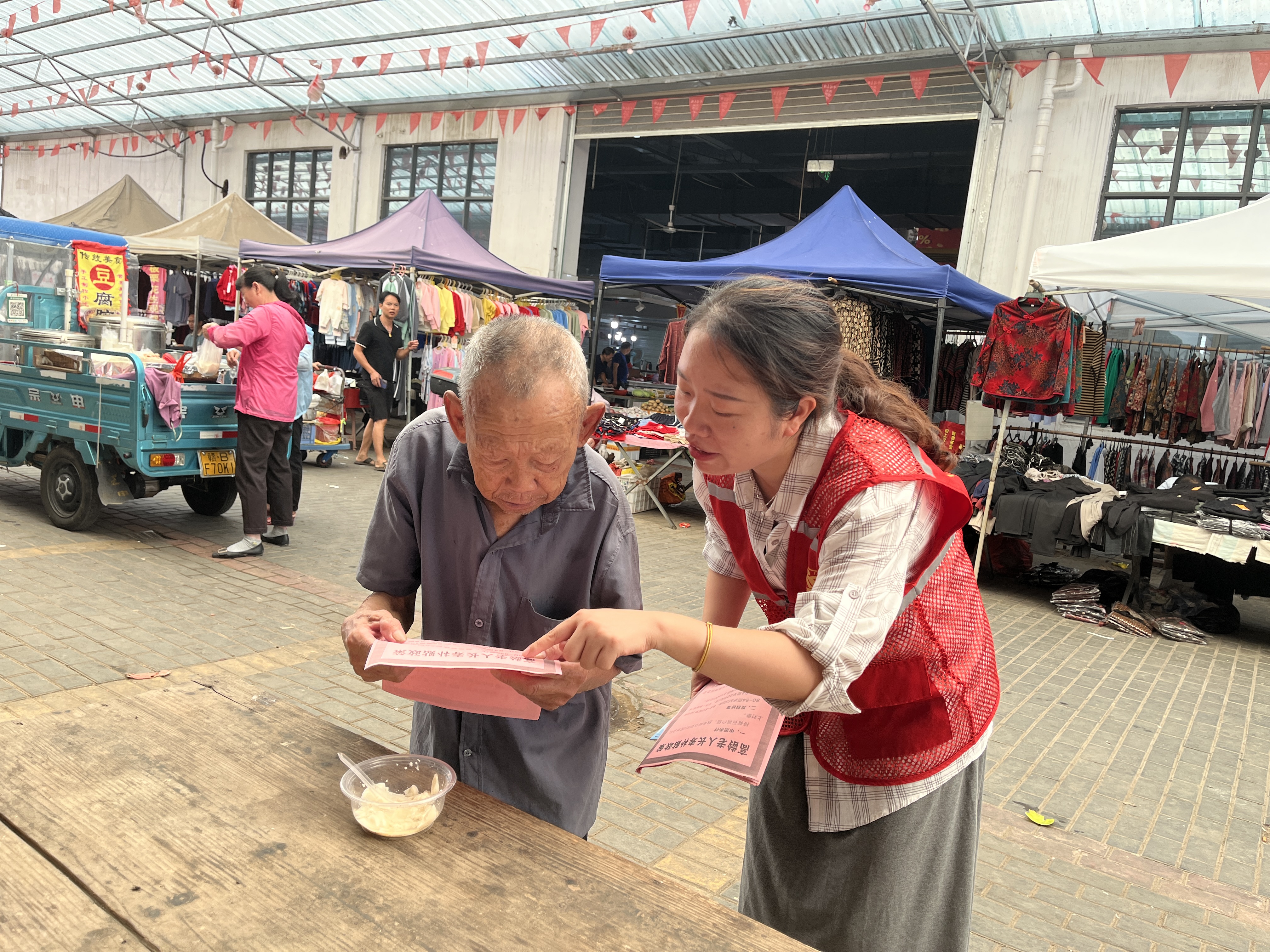 微信图片_20251010095042.jpg