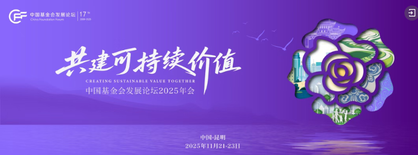 微信图片_20251021155544.png 微信图片_20251021155544.png