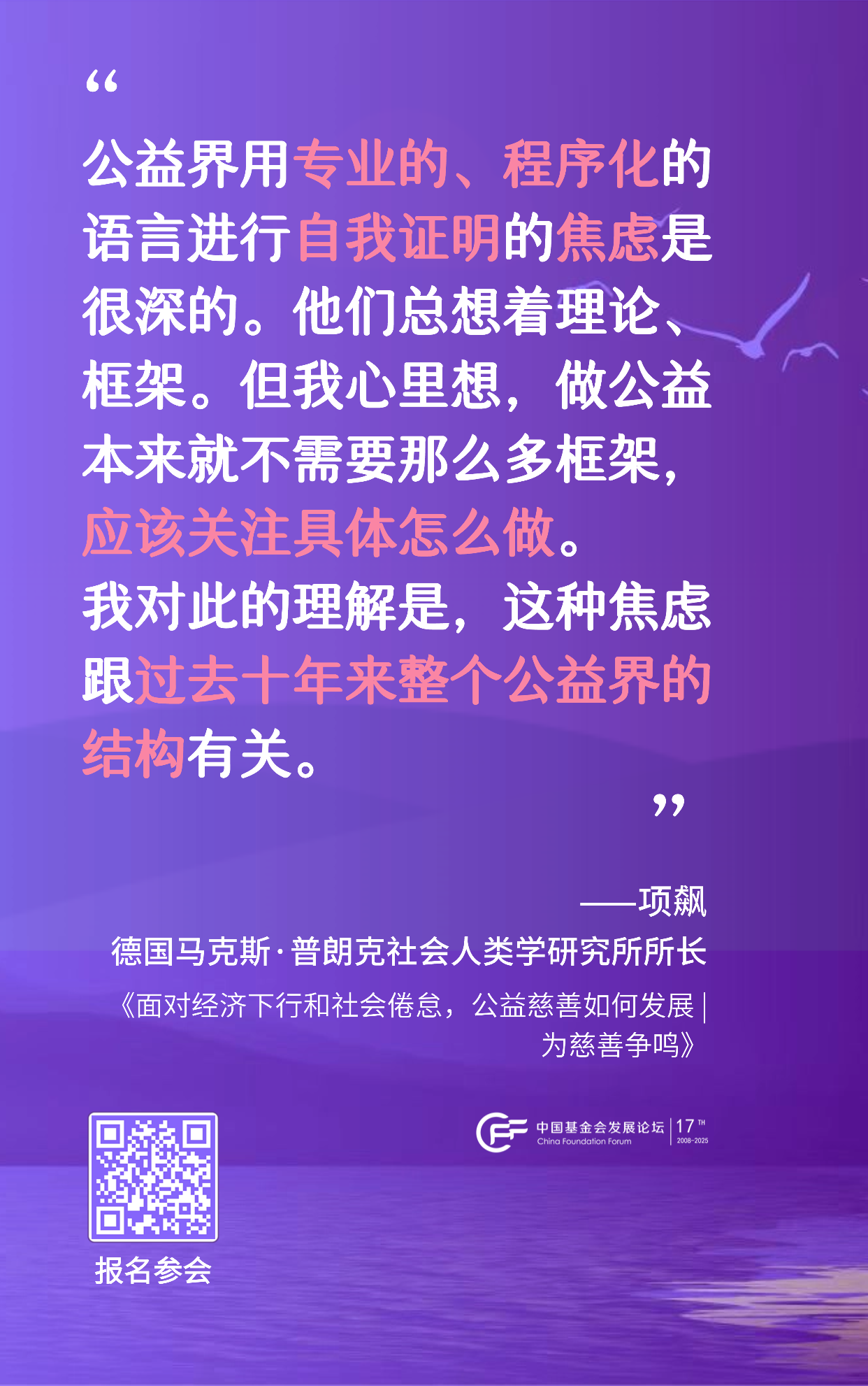 微信图片_20251021160003.png 微信图片_20251021160003.png