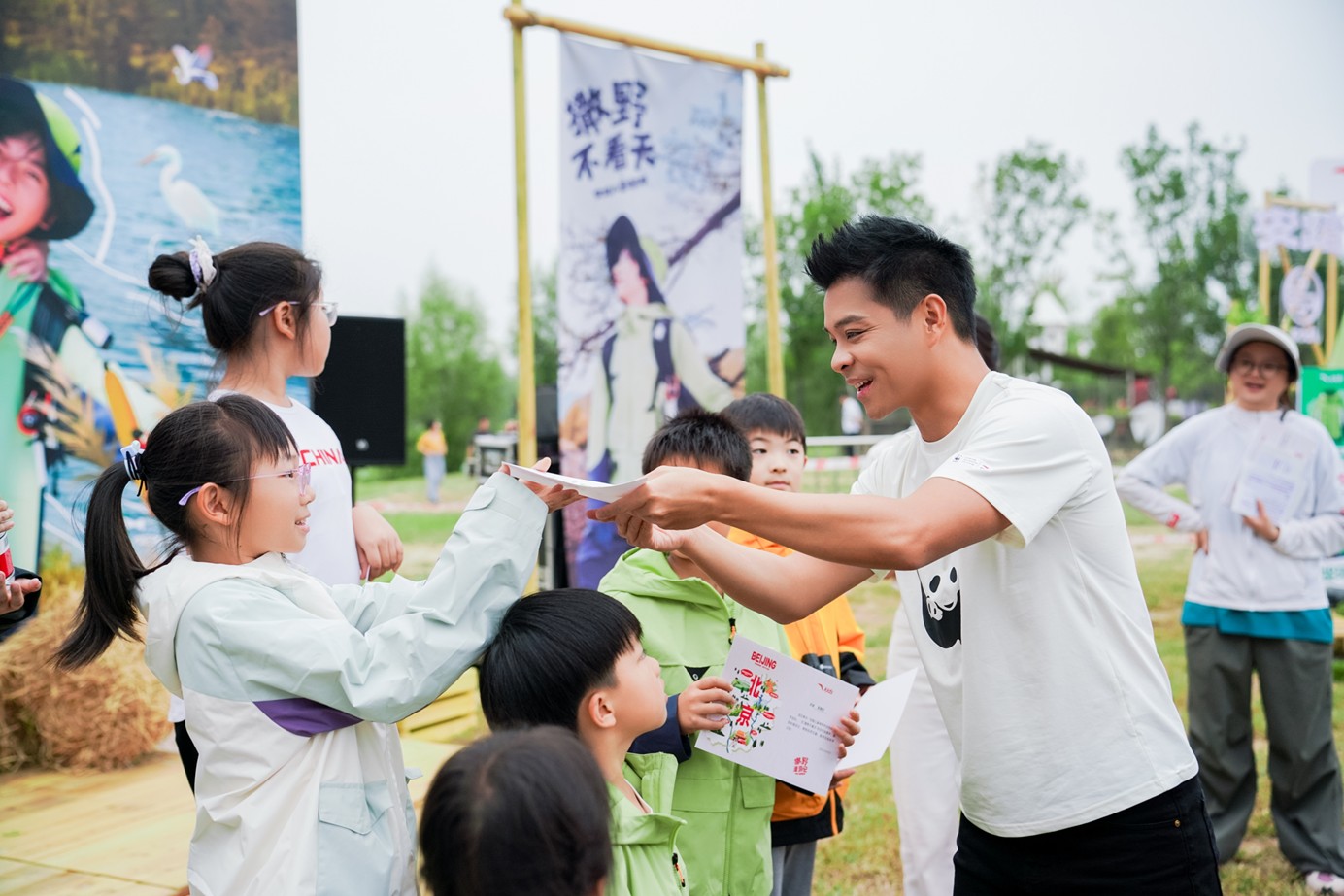 图片3.jpg 图片3.jpg