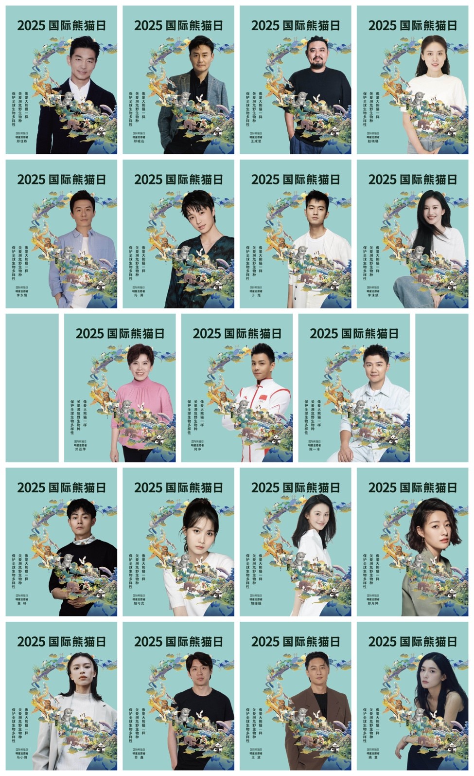 图片6.jpg 图片6.jpg