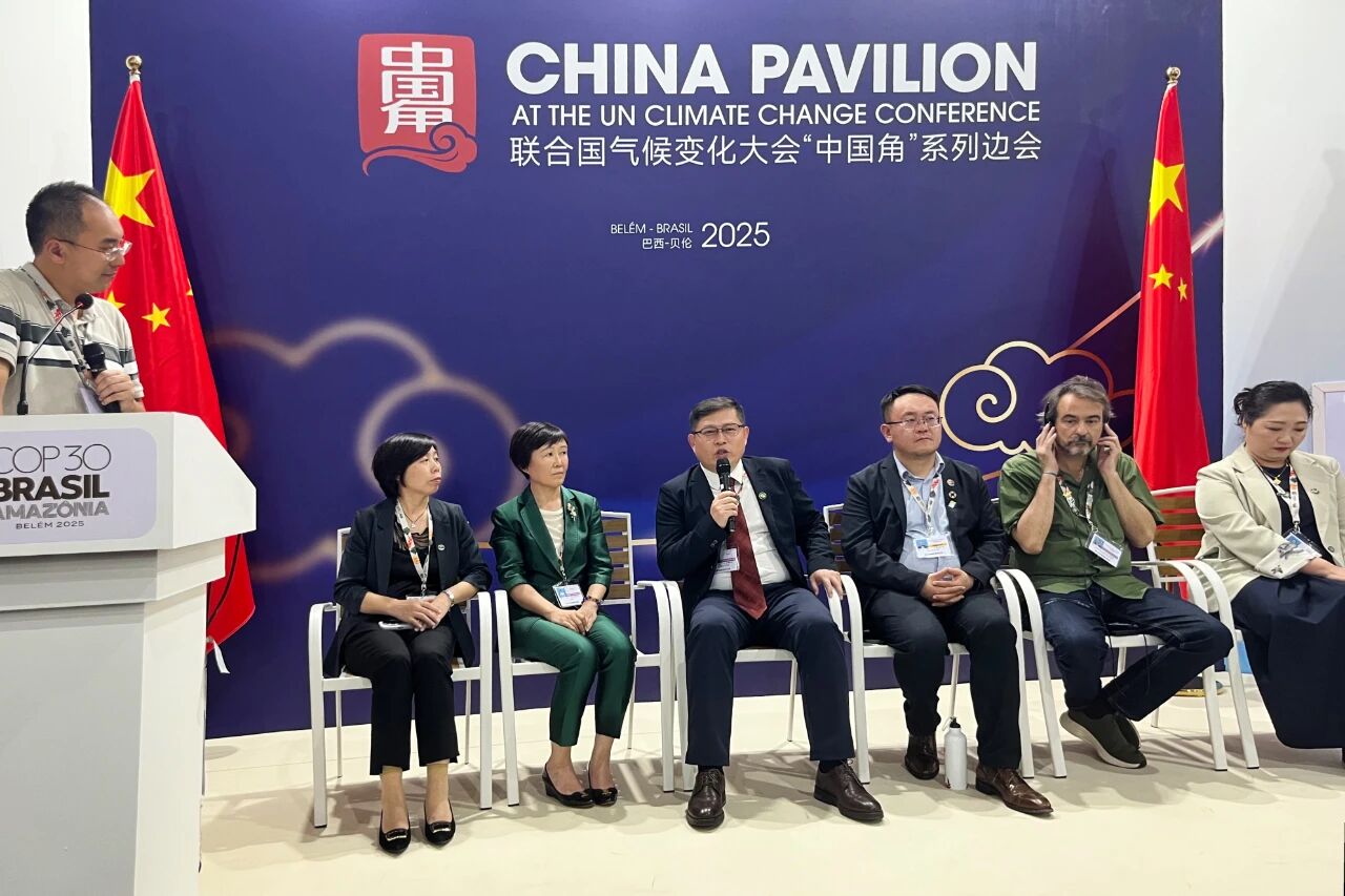 微信图片_2025-11-24_070125_840.jpg 微信图片_2025-11-24_070125_840.jpg