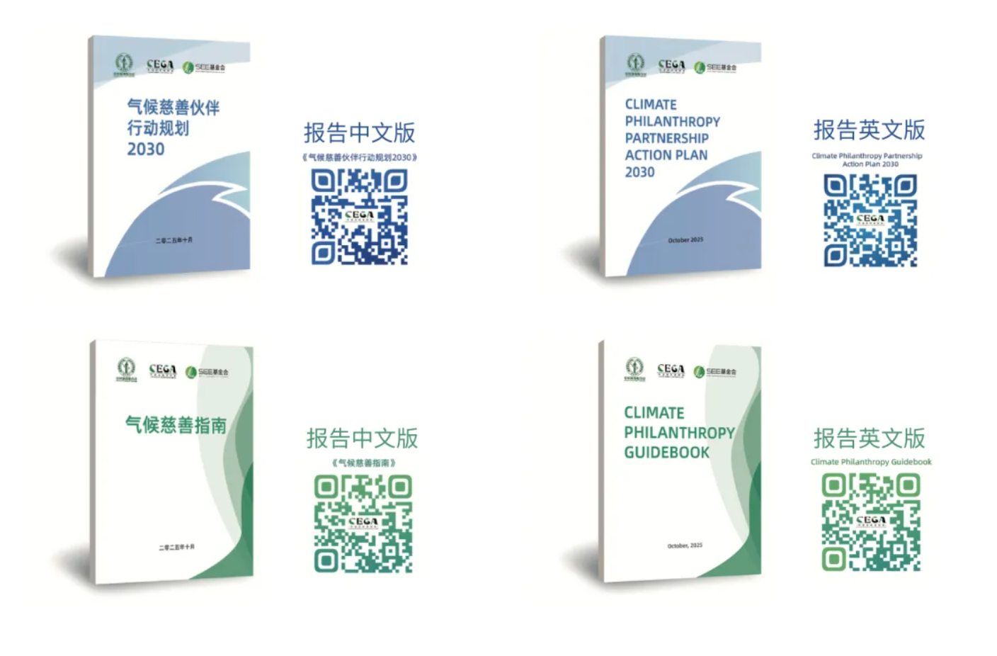 ScreenShot_2025-11-24_070636_083.png ScreenShot_2025-11-24_070636_083.png